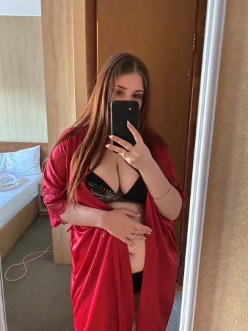 Тая